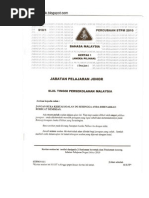 Download TRIAL BM1 STPM 2010 JOHOR by cikzila SN39646951 doc pdf