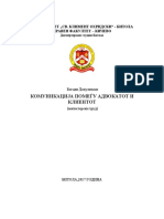 Комуникација Помеѓу Адвокат и Клиент