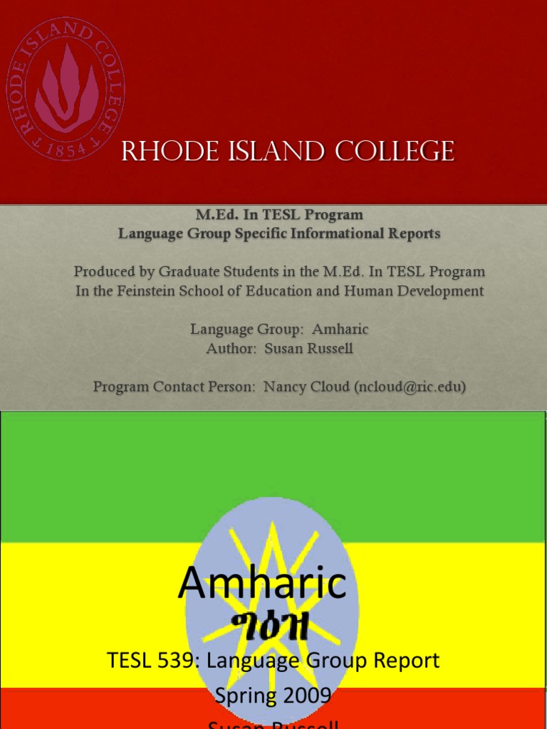 Amharic Language PDF English Language Grammatical Gender