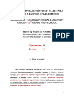 11 Metodika Nastave Fizikog Vaspitanja Uenika 2. Razreda Srednje Kole PDF