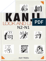 Giáo trình KANJI LOOK AND LEARN N1, N2 - PDF Tiếng Việt PDF
