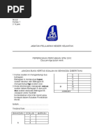 2011各州SPM预考试卷一 应用文参考范文