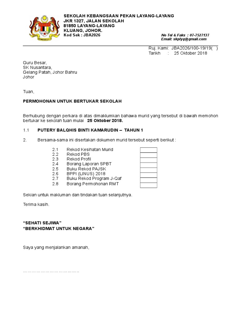 Borang Murid Pindah Pdf
