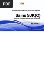 Sains Tahun 3 SJKC KSSR Semakan