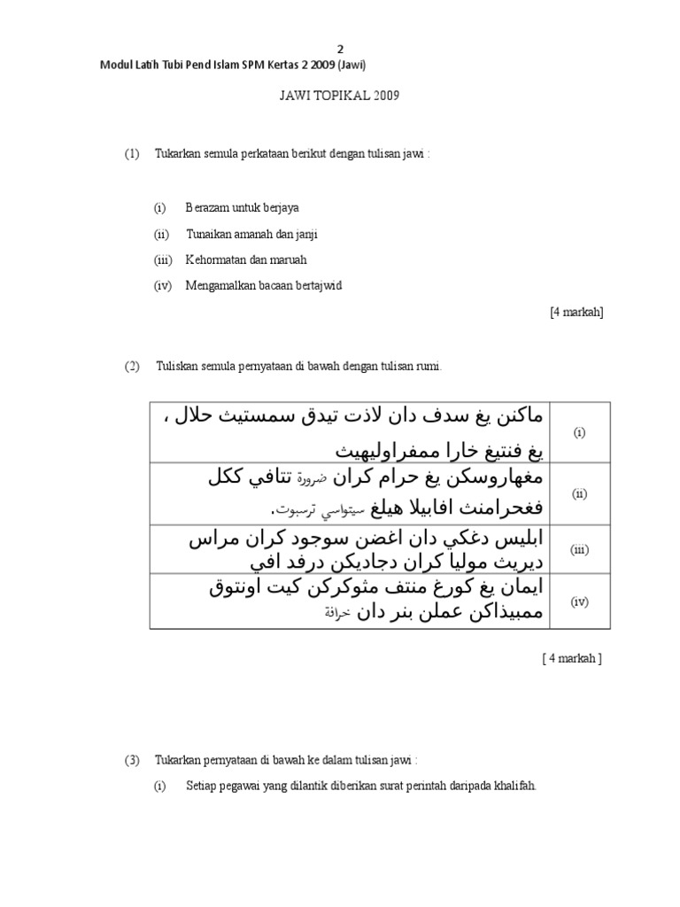 Soalan Jawi Pdf