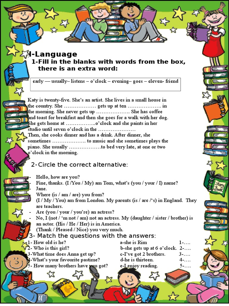 7th Form - 1st Term Test | PDF