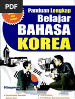 Download Panduan Lengkap Belajar Bahasa Korea by Himawan by Dedy Lisar  SN39658511 doc pdf