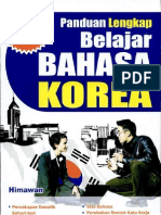 Panduan Lengkap Belajar Bahasa Korea by Himawan