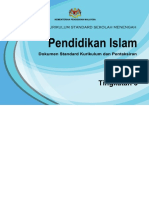 005 DSKP KSSM Pendidikan Islam Tingkatan 3