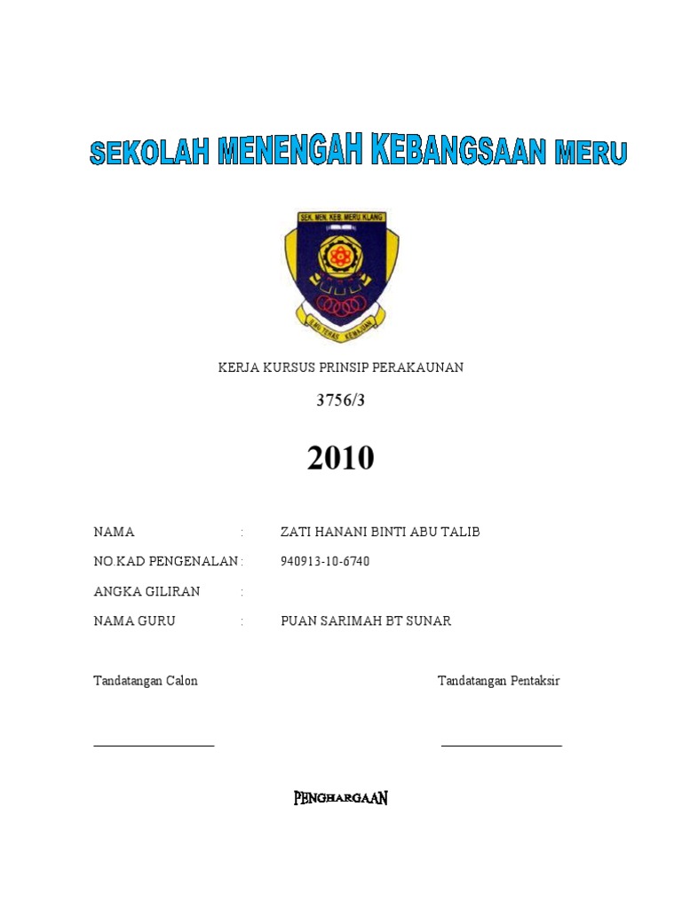 Kerja Kursus Prinsip Perakaunan Tingkatan 4 2010 Pdf