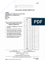 Trial Addmath P1 + P2 Terengganu 2010