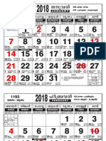 2018 calander final (1).pdf