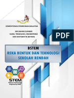 12 Bstem 2017 RBT Ren