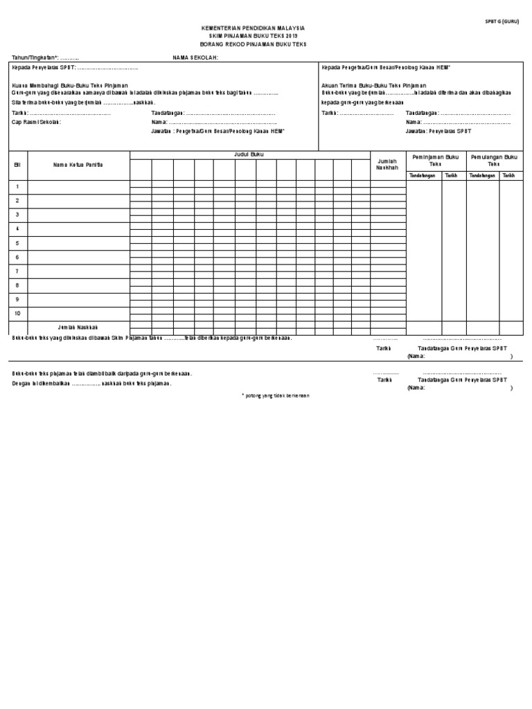 Surat Gantian Buku Teks Spbt