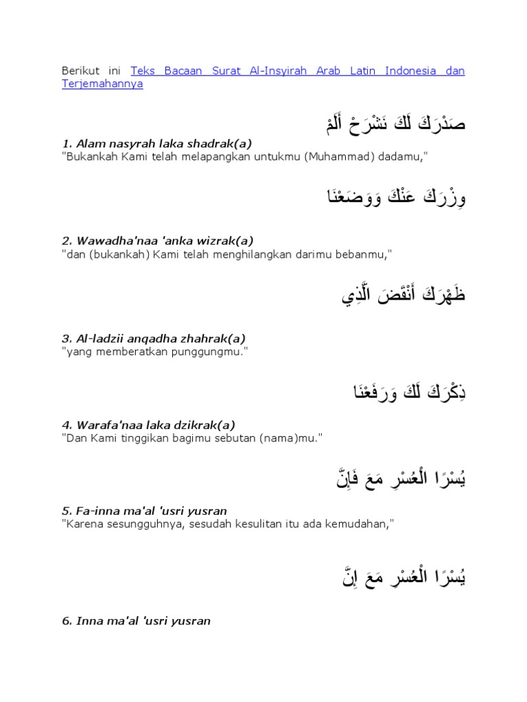 Surat Al Insyirah Latin Indonesia Gbodhi