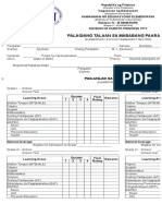 PDF Form 137