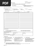 FPIP Park PAss ID Application Form Rev 03 PDF