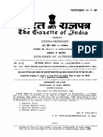 The Gazette of India: Extraordinary