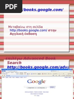 Download GOOGLE BOOKS by Kalafatis Kostas SN3966906 doc pdf