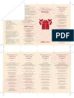 Damen Wedding Menu 2019 PDF