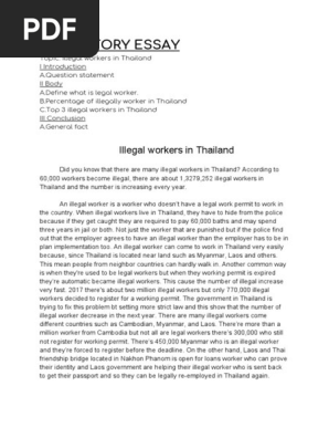expository essay