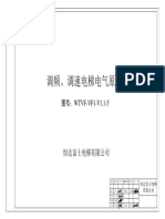 WTVF-VF1-V1.1-5 document circuit diagram