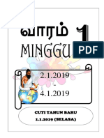 Divider Minggu Tamil PDF