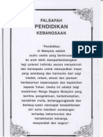 Falsafah Pendidikan Kebangsaan.pdf