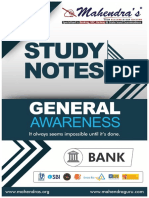 Study Note Ga Eng 26 02 18 PDF