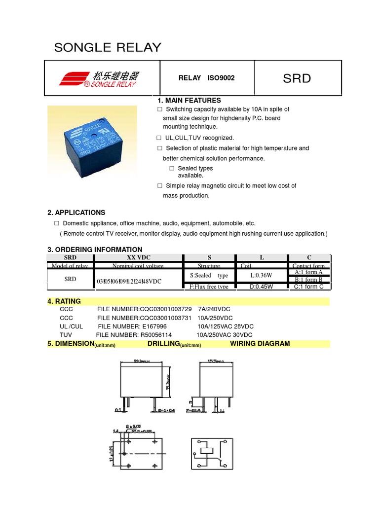 5V Relay Datasheet PDF
