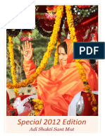 Adi Shakti Sant Mat 2012 final.pdf
