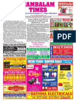 Mambalam Times PDF Full Free