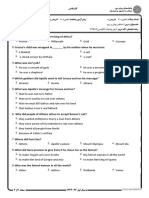 1_7-PDF__1225117_1ایای