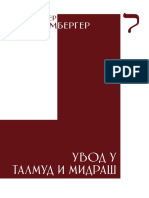 Uvod U Talmud I Midras PDF