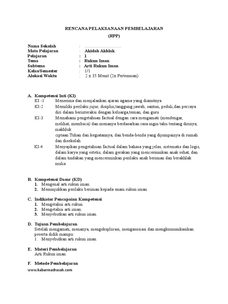 RPP Akidah: Arti Rukun Iman Kelas 1 | PDF