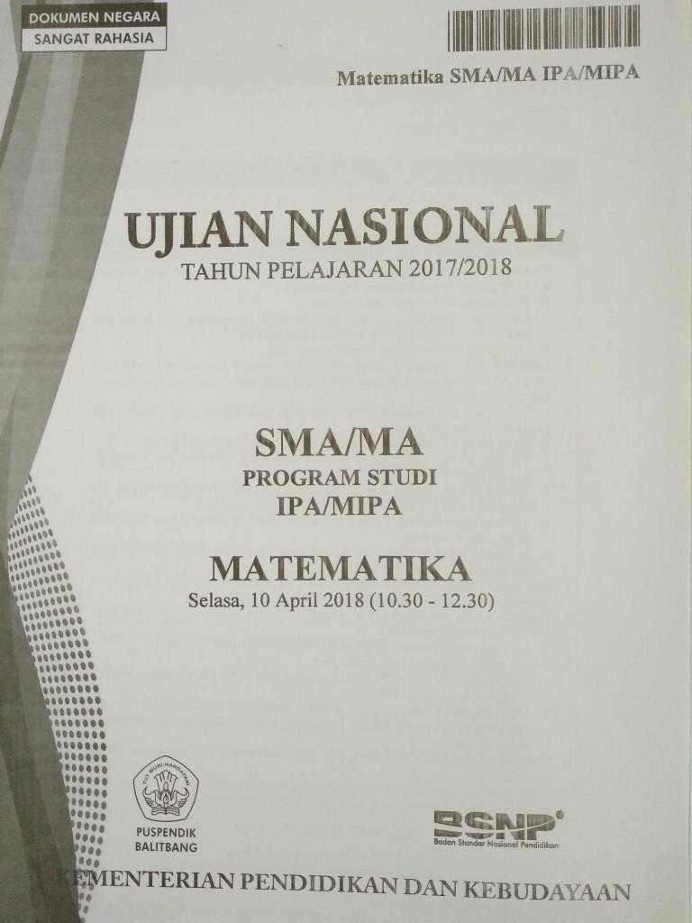 Unkp Matematika Ipa Pdf