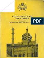 Excellence of Holy Quran (English)