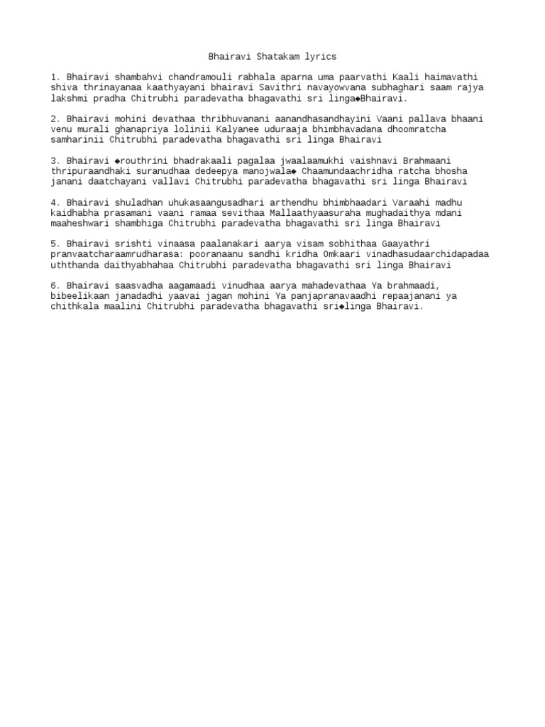 Bhairavi Shatakam Lyrics Txt bhairavi shatakam lyrics txt