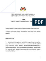 Teks Perutusan Hari Guru Tahun 2018 Ketua Pengarah Pelajaran Malaysia