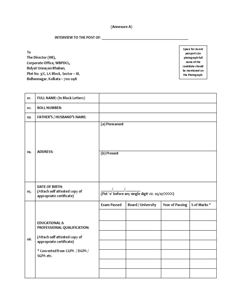 Annex Ure 1 PDF Government Business