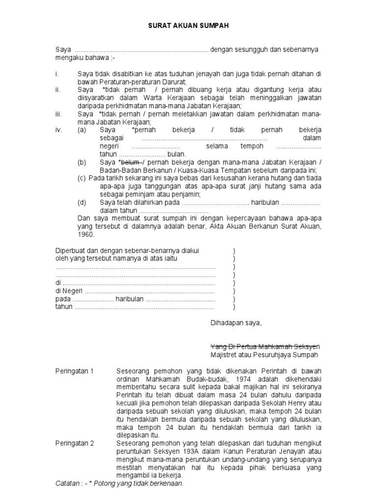 Lampiran C Surat Akuan Sumpah