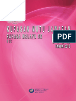 Bahasa Melayu SK 012 2013 PDF