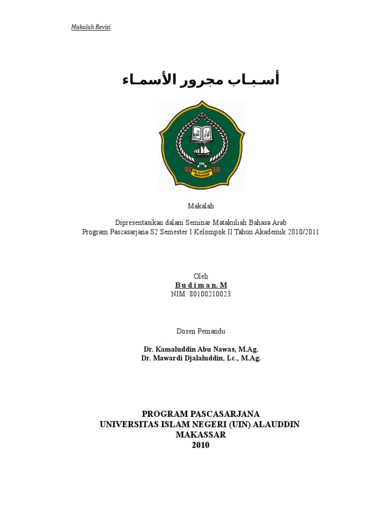 Cover Makalah Uin Makassar