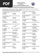 EAPP Summative Test