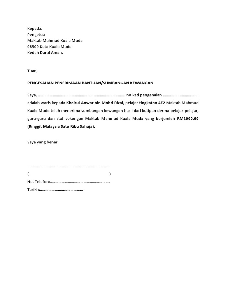 Akuan Penerimaan Sumbangan