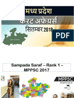 Madhya Pradesh Current Affairs September 2018 - StudyIQ