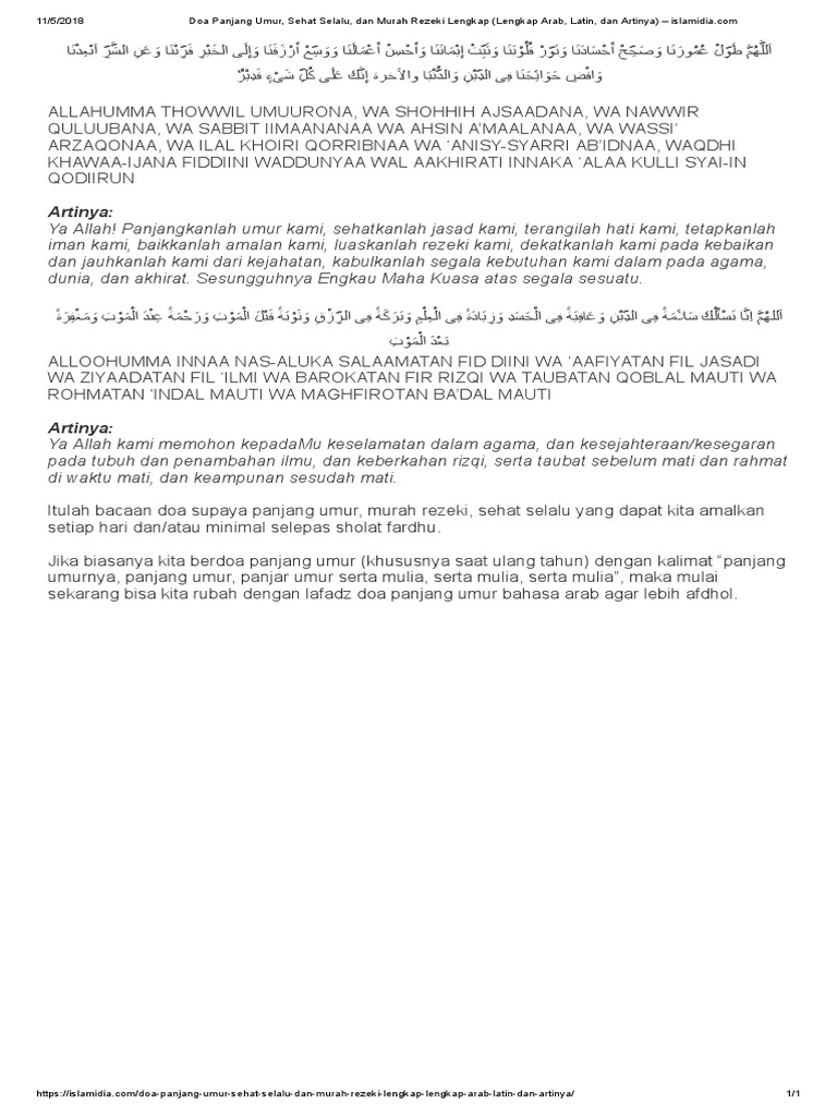 Bacaan Doa