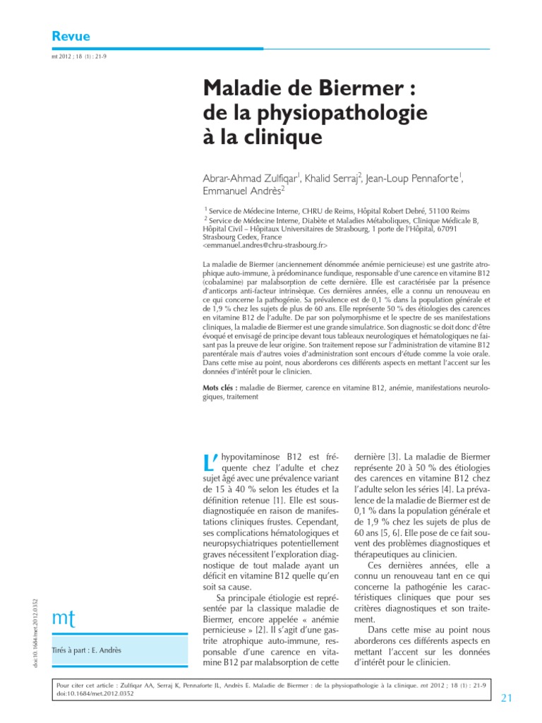 Maladie de Biermer Physiopathologie et Clinique PDF Vitamine B12 — free download