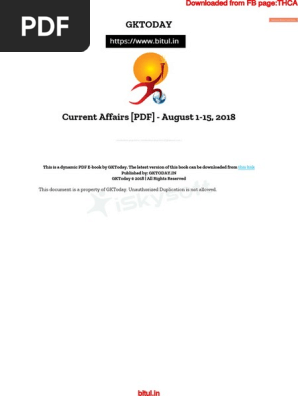 Bitul In Gk Today August 2018 Reserve Bank Of India Bankruptcy - 