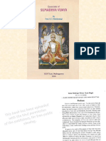 Sumadhwa Vijaya, The Essentials of,